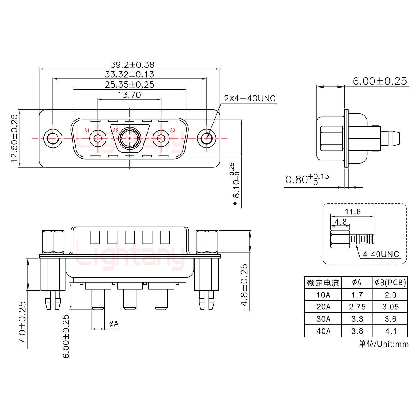 3V3公PCB直插板/鉚魚(yú)叉7.0/大電流30A