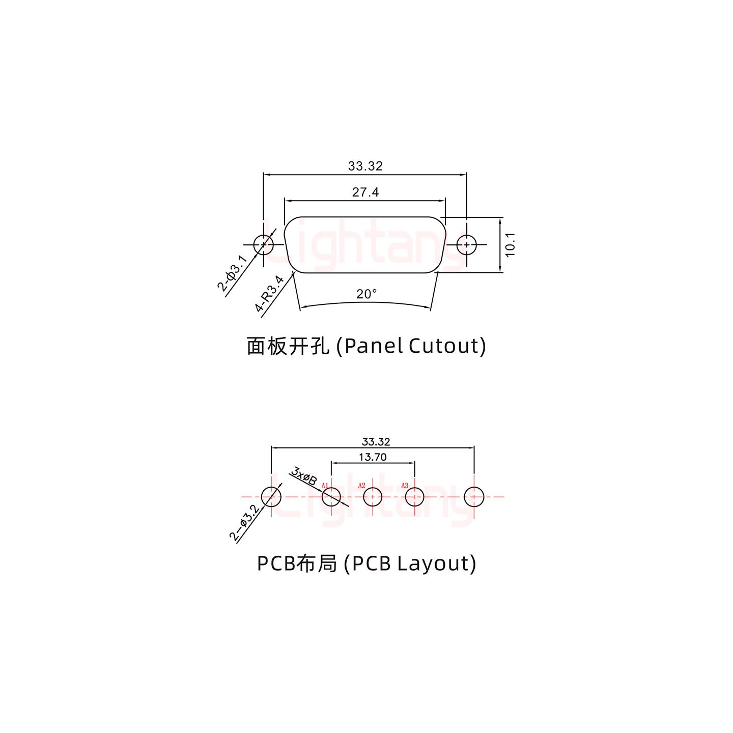 3V3公PCB直插板/鉚魚(yú)叉7.0/大電流30A