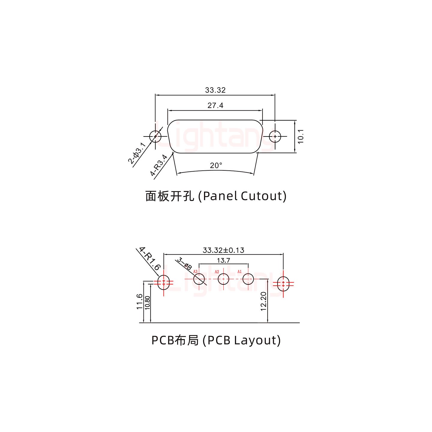 3V3母PCB彎插板/鉚支架11.6/大電流40A