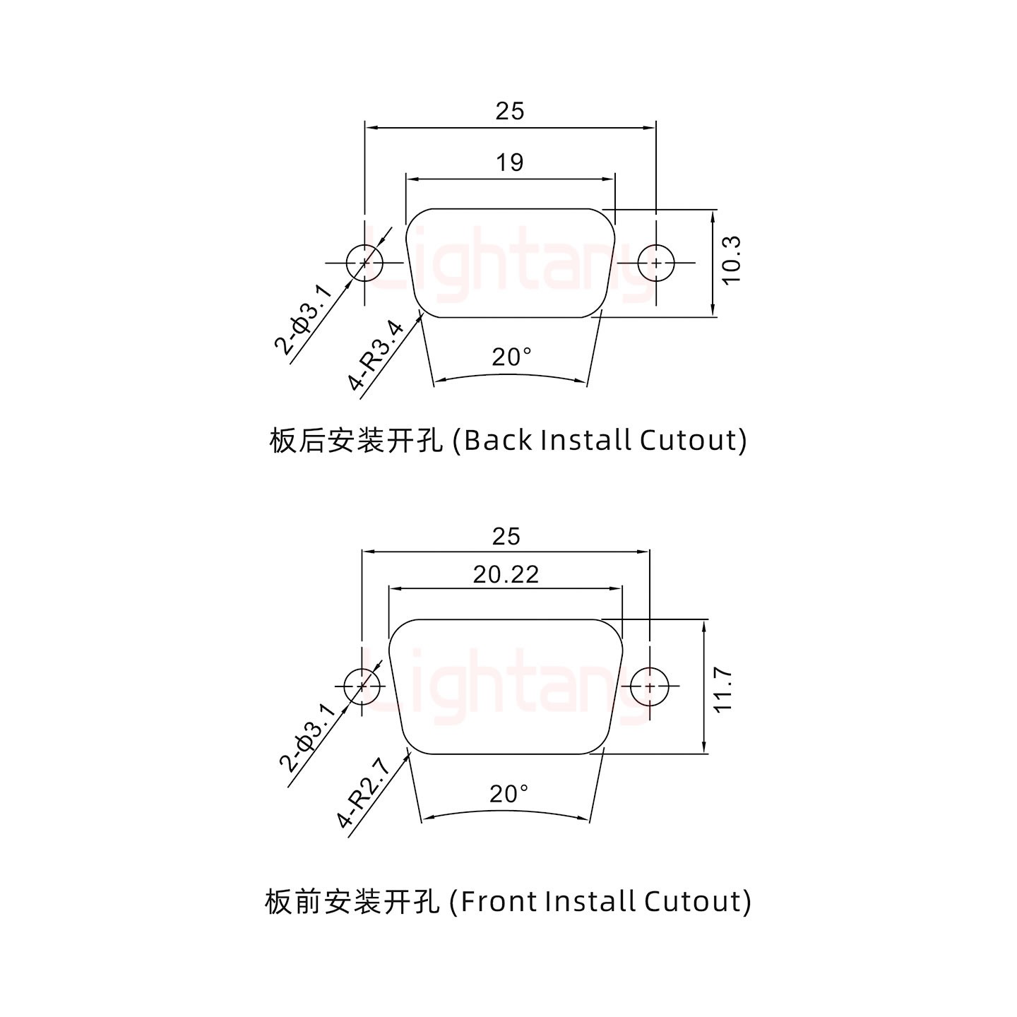 2V2公長(zhǎng)體焊線/配螺絲螺母/大電流20A