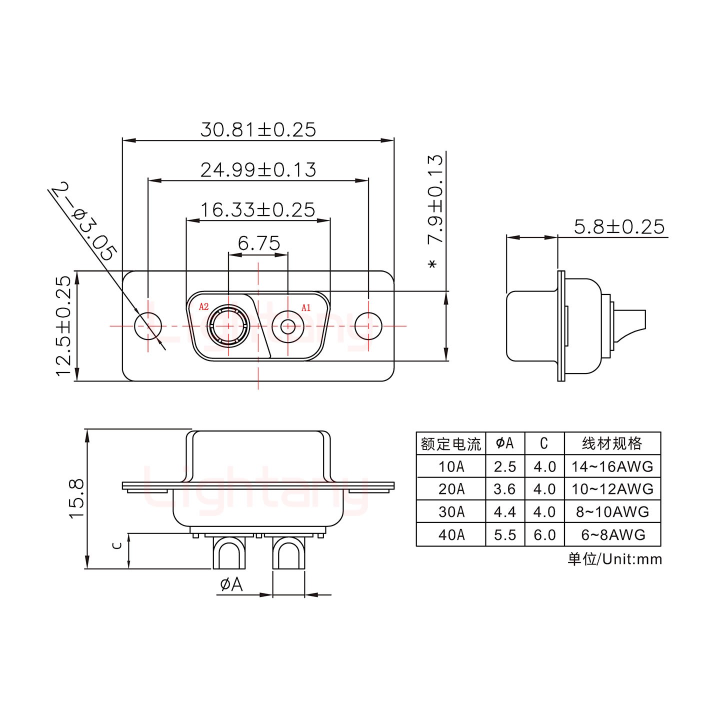 2V2母短體焊線(xiàn)/光孔/大電流10A