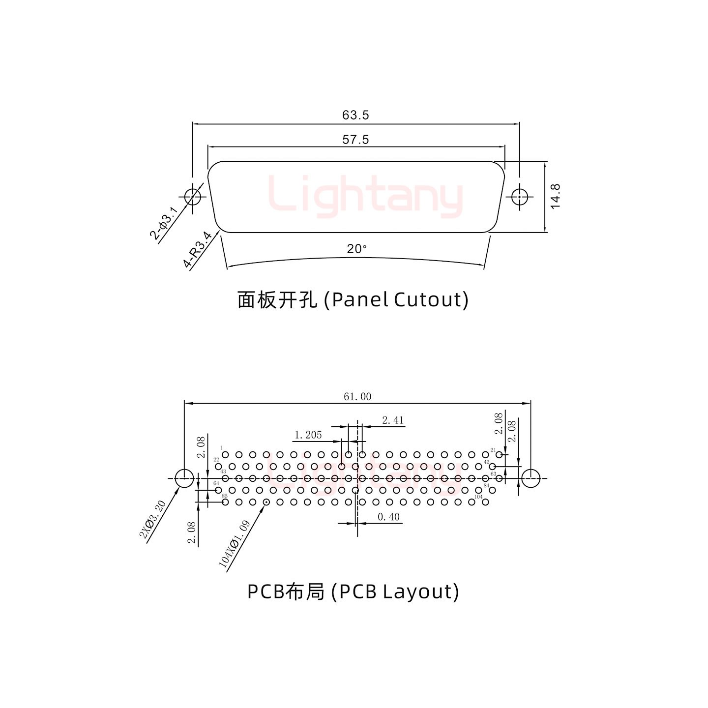 HDP104 公 直插板 鉚魚(yú)叉6.0 鎖螺絲 車針