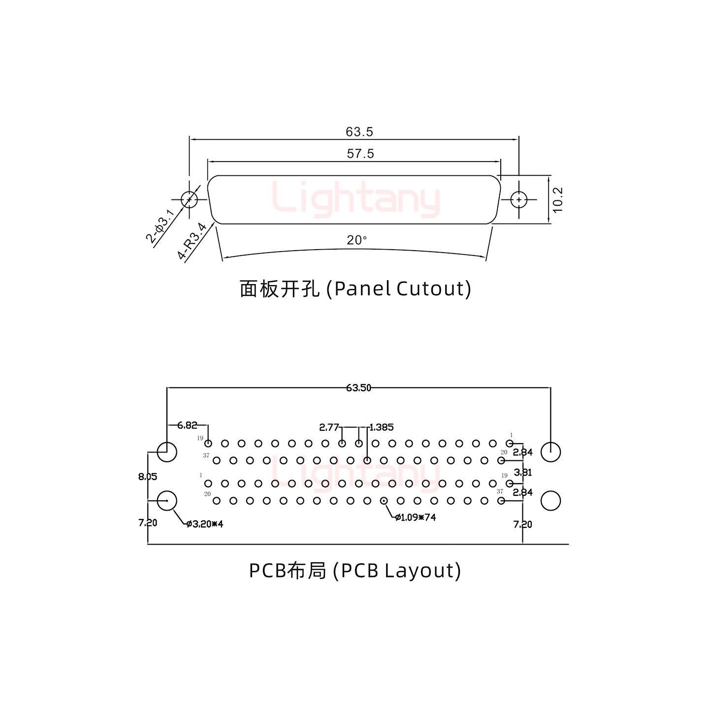 DR37 上母下公 間距15.88車(chē)針雙胞胎 D-SUB連接器