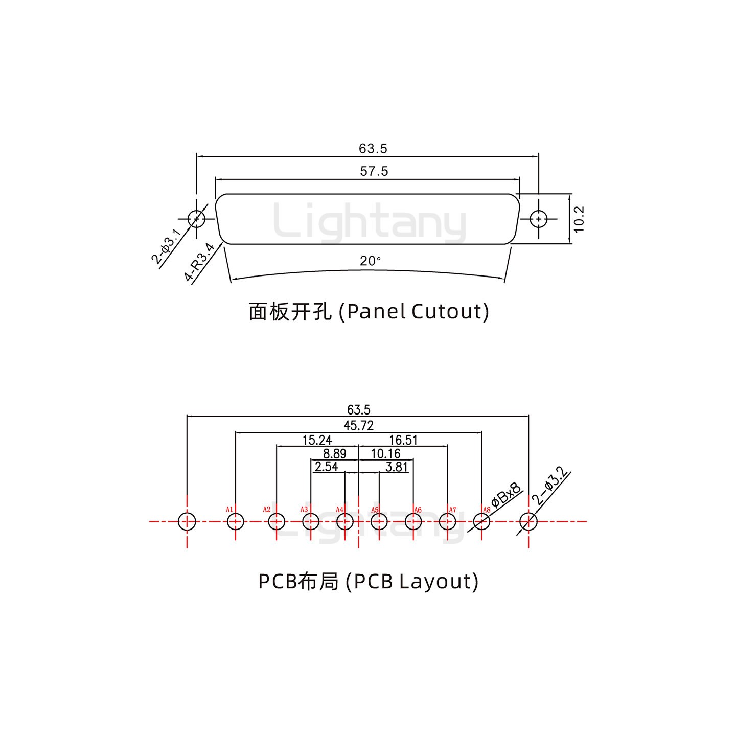 防水8W8公直插板/鉚魚(yú)叉/鎖螺絲/大電流40A