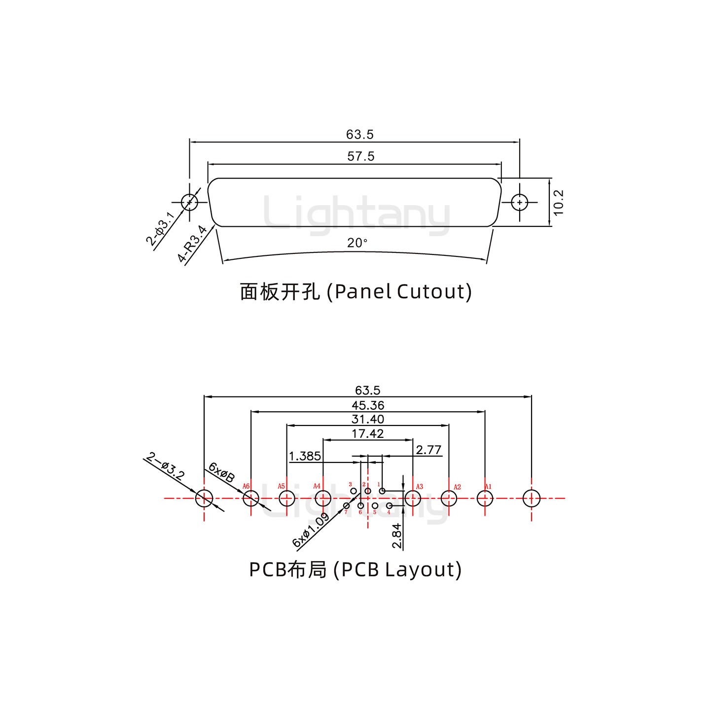 防水13W6A母直插板/鉚魚(yú)叉/鎖螺絲/大電流40A