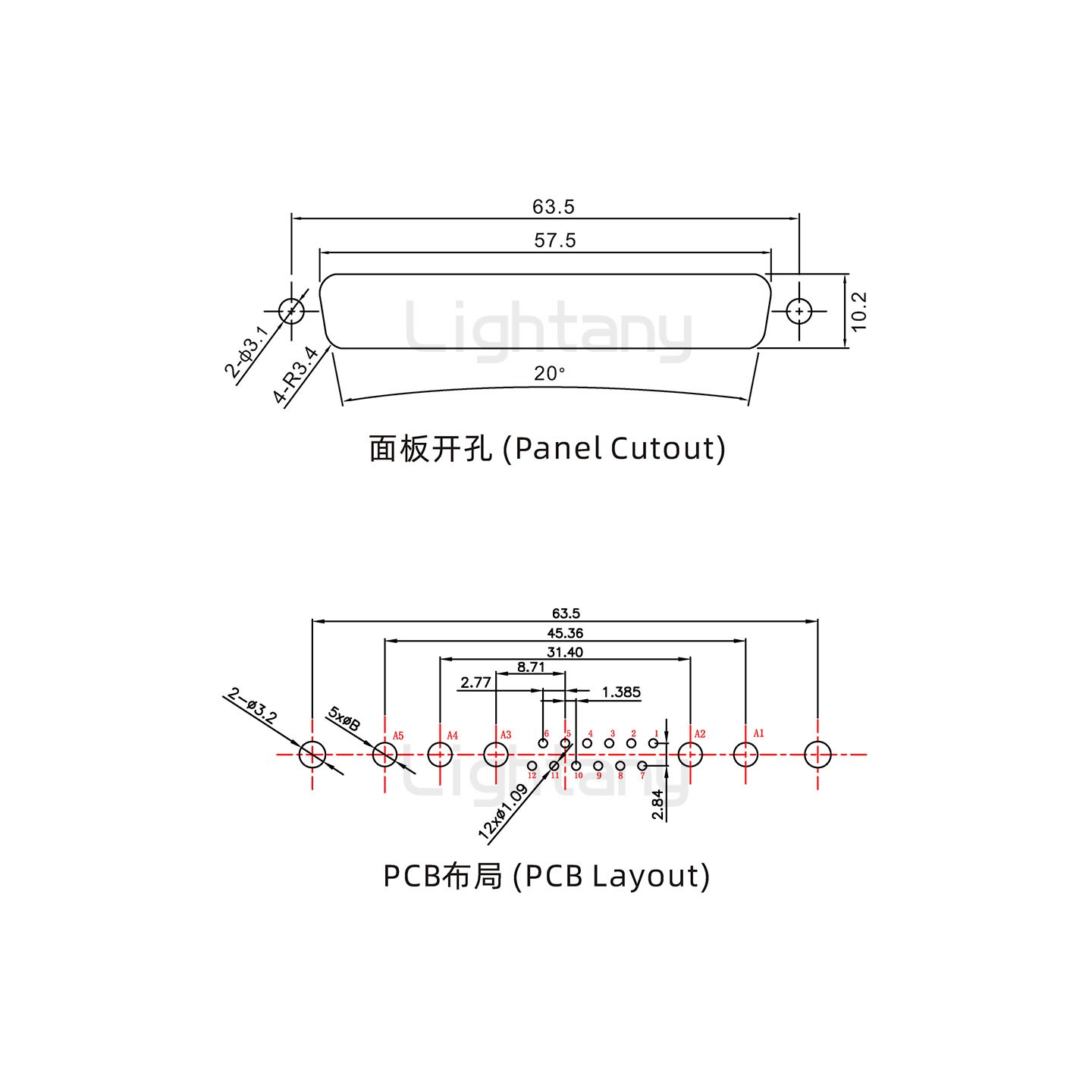 防水17W5母直插板/鉚魚(yú)叉/鎖螺絲/大電流40A
