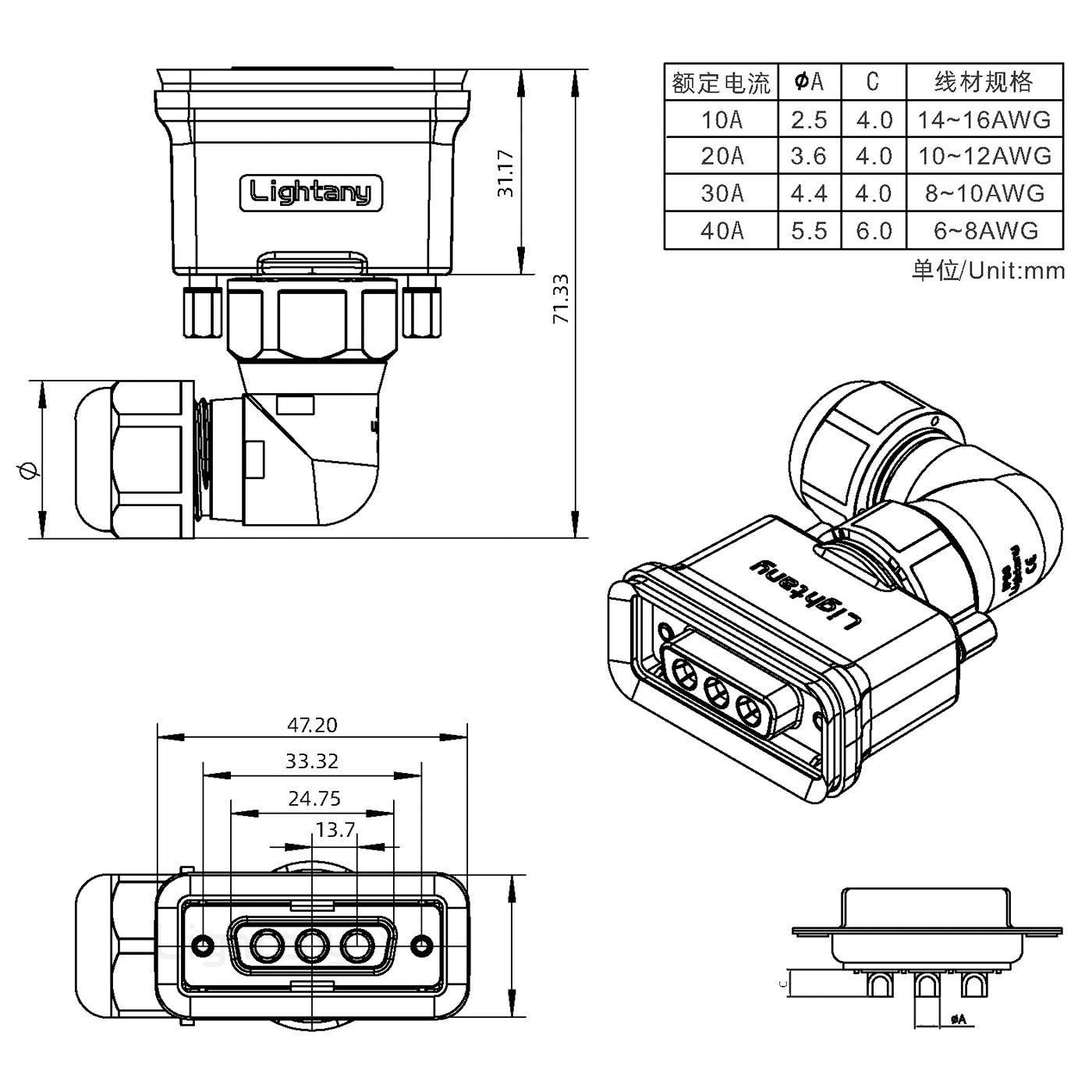 3W3母頭焊線(xiàn)+防水彎接頭/線(xiàn)徑5~11mm/大電流40A